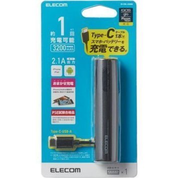 エレコム エレコム おまかせ充電 モバイルバッテリー 2.1A 3200mAh iPhone Andoroid IQOS 電子タバコ 対応 タイプC入力  残量表示 半年保証 PSE認証済 ブラック（黒）DE-C09L-3200BK DE-C09L-3200BK
