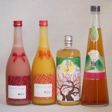 カラフル梅酒4本セット(ミルクたっぷりいちごの梅酒 ミルクたっぷりマンゴーの梅酒 手作り梅酒(宮崎県) 樽熟梅酒天空の月(大分)) 720ml×4本
