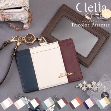 パスケース 定期入れ レディース リール付き Clelia クレリア ブランド トリコロール 社員証 ネックストラップ CL-11731【メール便発送】mlb 母の日 クリスマス クリスマスプレゼント