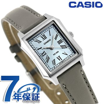 カシオ チープカシオ CASIO スタンダード クォーツ 電池式 LTP-B190L-2BV 海外モデル レディース チプカシ 腕時計 ブランド アナログ