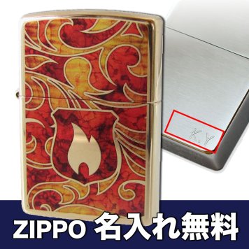 【名入れ無料】 ZIPPO ジッポー ライター ZIPPO SHIELD ジッポーシールド 28975 ※名入れ選択の場合は代引不可