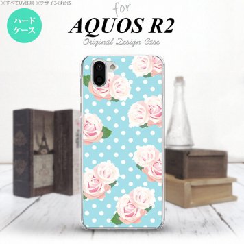 AQUOS R2 アクオス アール2 SH-03K SHV42 専用 スマホケース カバー ハードケース バラ柄 水色 nk-r2-787[スマホ,スマホケース,スマホカバー,ケース,カバー,ジャケット]
