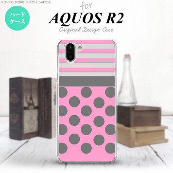 AQUOS R2 アクオス アール2 SH-03K SHV42 専用 スマホケース カバー ハードケース ドット・ボーダー ピンク nk-r2-782[スマホ,スマホケース,スマホカバー,ケース,カバー,ジャケット]
