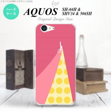 【SH04H】【スマホケース/スマホカバー】【アクオス ゼータ】SH04H スマホケース AQUOS ZETA SH04H カバー アクオス ゼータ はさみ ピンク nk-sh04h-1344【メール便送料無料】