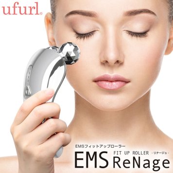 美容ローラー 美顔ローラー EMS リナージュ EMSローラー 全身 乾電池式 ダブル3Dローラー レベル4段階 オートオフ機能 ウエスト 二の腕 フェイスライン ギフト 小顔 3D フィットアップローラー 美顔器 MEBL-120  【送料無料】