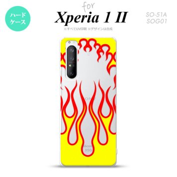 Xperia 1 II 5G スマホケース 背面カバー ストラップホール有り ハードケース ファイヤー 炎 クリア 黄 ストラップホール おしゃれ かわいい かっこいい メンズ レディース nk-xp12-1311