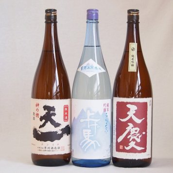 三重地酒スペシャル3本セット(早川酒造 天一純米(三重県) 早川酒造 天慶純米吟醸(三重県) 養老山系名水上げ馬 純米吟醸(三重県)) 1800ml×3本