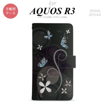SH-04L/SHV44 AQUOS R3 手帳型スマホケース カバー バタフライ 蝶 黒  nk-004s-r3-dr227