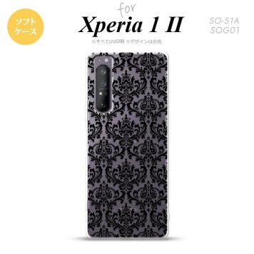 Xperia 1 II 5G スマホケース 背面カバー ストラップホール有り ソフトケース ダマスク B クリア 黒 ストラップホール おしゃれ かわいい かっこいい メンズ レディース nk-xp12-tp1026