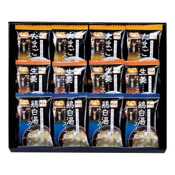 【ギフト対応無料】「博多華味鳥」スープギフトセット (MHE-12) ※送料無料(北海道・沖縄は除く)