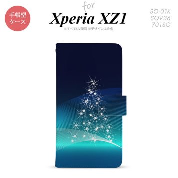 【手帳型 スマホ カバー ケース】【SO01K】【エクスペリア XZ1】手帳型 ケース SO-01K スマホ カバー Xperia XZ1 エクスペリア ライトツリー 青 nk-004s-so01k-dr629【メール便送料無料】