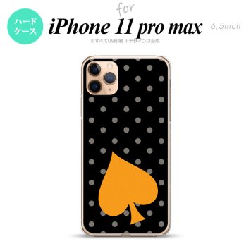 iPhone11ProMax iPhone11pro max スマホケース ハードケース トランプ 水玉 スペード 黒 オレンジ メンズ レディース nk-i11pm-548