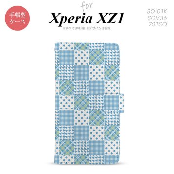 【手帳型 スマホ カバー ケース】【SO01K】【エクスペリア XZ1】手帳型 ケース SO-01K スマホ カバー Xperia XZ1 エクスペリア パッチワーク風 水色 nk-004s-so01k-dr1064【メール便送料無料】
