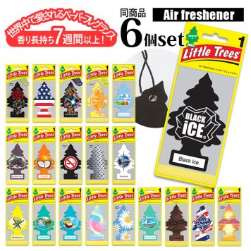 車 芳香剤 吊り下げ 6個セット 通販 リトルツリー スーパーノヴァ little tree ブラックアイス エアフレッシュナー ペーパーフレグランス おしゃれ アメリカン雑貨 カーフレッシュナー フレグランス ローズソーン スライス ココナッツ ノースモーキング ピュアスティール