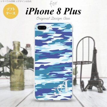 【iPhone8Plus】【スマホケース/スマホカバー】【アイフォン8プラス】iPhone8Plus スマホケース ケース アイフォン8プラス イニシャル 迷彩B 青B nk-ip8p-tp1168ini【メール便送料無料】