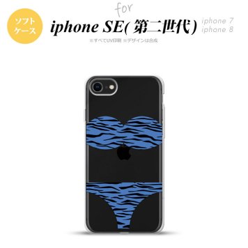 iPhoneSE 2 第二世代 iPhone8&iPhone7 共用 スマホケース 背面カバー ソフトケース 虎柄パンツ 青 おしゃれ かわいい かっこいい メンズ レディース nk-ise2-tp571