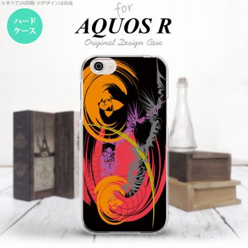 【SH03J】【スマホケース/スマホカバー】【アクオス R】SH03J スマホケース AQUOS R SH-03J カバー アクオス R アート 黒 nk-sh03j-1262【メール便送料無料】