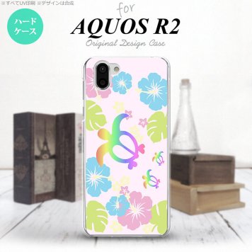 AQUOS R2 アクオス アール2 SH-03K SHV42 専用 スマホケース カバー ハードケース 亀とハイビスカス ピンク nk-r2-681[スマホ,スマホケース,スマホカバー,ケース,カバー,ジャケット]