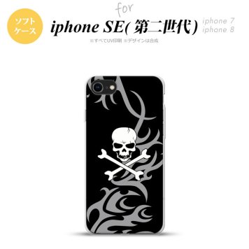 iPhoneSE 2 第二世代 iPhone8&iPhone7 共用 スマホケース 背面カバー ソフトケース ドクロ 白 グレー おしゃれ かわいい かっこいい メンズ レディース nk-ise2-tp870