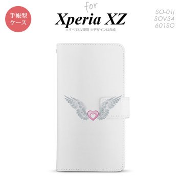 【手帳型 スマホ カバー ケース】【SO01J】【エクスペリア XZ 】手帳型 ケース SO-01J スマホ カバー XPERIA XZ エクスペリア 翼(ハート) 白×白 nk-004s-so01j-dr471【メール便送料無料】