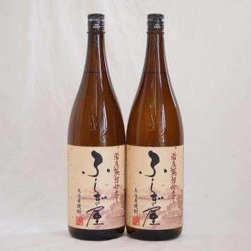大分麦焼酎 ふしぎ屋 常圧蒸留仕立て 藤居酒造 1800ml×2本