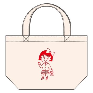 ちびまる子ちゃん ランチトート ちびまる子ちゃん原作35周年 トートバッグ かばん ホワイト