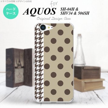 【SH04H】【スマホケース/スマホカバー】【アクオス ゼータ】SH04H スマホケース AQUOS ZETA SH04H カバー アクオス ゼータ ドット・千鳥 茶 nk-sh04h-1514【メール便送料無料】