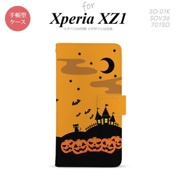 【手帳型 スマホ カバー ケース】【SO01K】【エクスペリア XZ1】手帳型 ケース SO-01K スマホ カバー Xperia XZ1 エクスペリア ハロウィン オレンジ nk-004s-so01k-dr401【メール便送料無料】