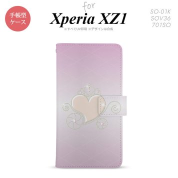 【手帳型 スマホ カバー ケース】【SO01K】【エクスペリア XZ1】手帳型 ケース SO-01K スマホ カバー Xperia XZ1 エクスペリア ハート(F) ピンク nk-004s-so01k-dr320【メール便送料無料】