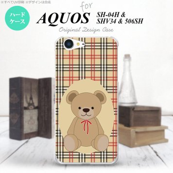 【SH04H】【スマホケース/スマホカバー】【アクオス ゼータ】SH04H スマホケース AQUOS ZETA SH04H カバー アクオス ゼータ くま(A) 茶×赤 nk-sh04h-752【メール便送料無料】