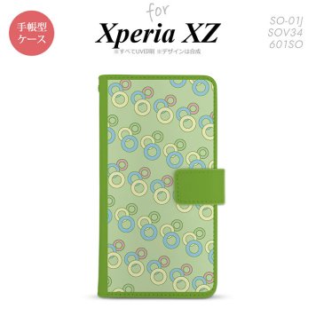 【手帳型 スマホ カバー ケース】【SO01J】【エクスペリア XZ 】手帳型 ケース SO-01J スマホ カバー XPERIA XZ エクスペリア 丸 緑 nk-004s-so01j-dr1662【メール便送料無料】