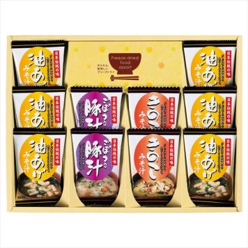  フリーズドライ「お味噌汁三種の味詰合せ」 KF-BES  内祝 内祝い お祝 御祝 記念品 出産内祝い プレゼント 快気祝い 粗供養 引出物