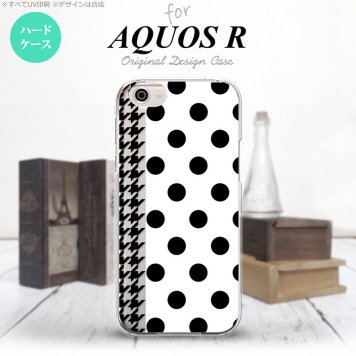 【SH03J】【スマホケース/スマホカバー】【アクオス R】SH03J スマホケース AQUOS R SH-03J カバー アクオス R ドット・千鳥 黒 nk-sh03j-1515【メール便送料無料】