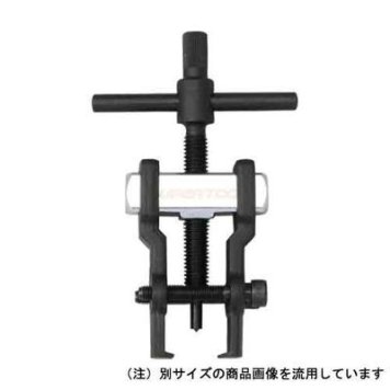 スーパー アマチュアベアリングプーラ AB1N 4967521311779