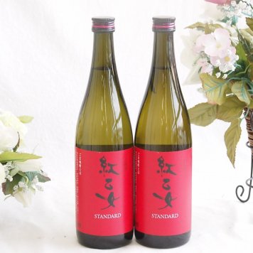 2本セット(胡麻焼酎 紅乙女 25度 (福岡県)) 720ml×2本