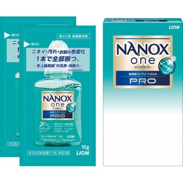 お中元 お返し 内祝い ギフト洗剤 ライオンナノックスワンＰＲＯ 10ｇ ×2袋HENOP2*TL  プチギフト 新築 お礼 引越し 志 仏事