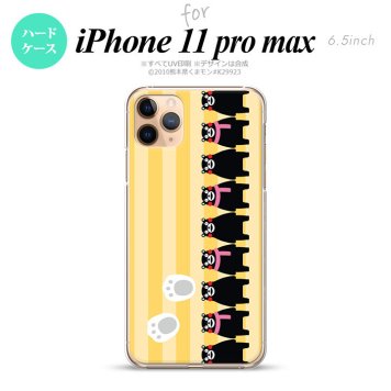 iPhone11ProMax iPhone11pro max スマホケース ハードケース くまモン ストライプ 黄 メンズ レディース nk-i11pm-km12