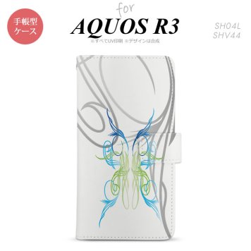 SH-04L/SHV44 AQUOS R3 手帳型スマホケース カバー ピンスト 白 ブルー グリーン  nk-004s-r3-dr1245