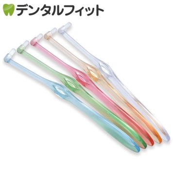歯ブラシ ワンタフト Miclin ミクリンフラットテーパー / ふつう 1本入り 矯正 インプラント Ciメディカル