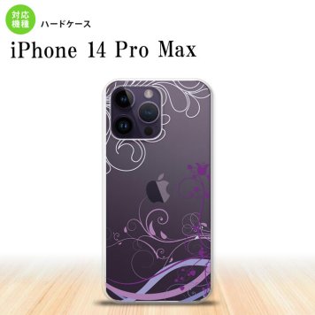 iPhone14 ProMax iPhone14 Pro Max スマホケース 背面ケース ハードケース 草 ボタニカル 紫 2022年 9月発売 nk-i14pm-1623