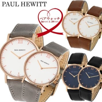 Paul Hewitt ポールヒューイット ペアウォッチ 腕時計 レディース メンズ 革ベルト レザー ローズゴールド ブランド 人気 シンプル 36mm 39mm カップル 記念日 ph-sal バレンタイン