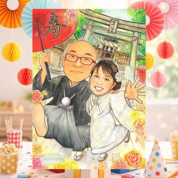 結婚記念日の記念に、笑顔あふれる手描き似顔絵を贈りませんか。 似顔絵 ウェルカムボード ギフト プレゼント 名入れ 贈り物 手描き 結婚記念日 ウェルカムボード お祝い 挙式 記念 カップル 友達 同僚 家族 友人 修正無料 下書き確認 名入れ 喜ばれる かわいい そっくり 宝物 結婚式 宝物 ウェディング 一生もの 古希祝い クリスマス 傘寿祝い キレイ サプライズ 白寿祝い お祝いの品