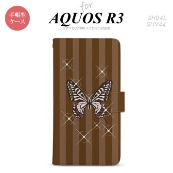 SH-04L/SHV44 AQUOS R3 手帳型スマホケース カバー バタフライ 蝶 茶  nk-004s-r3-dr316