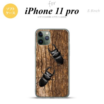 iPhone11Pro iPhone11 Pro スマホケース ソフトケース クワガタ B メンズ レディース nk-i11p-tp332