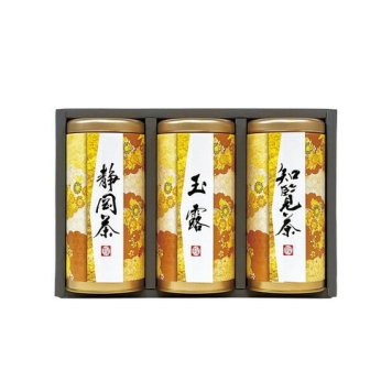 【送料無料・包装無料・のし無料】宇治森徳 産地銘茶詰合せ AKU-50(A5) ギフト 敬老の日 入学祝い 卒業祝い 就職祝い 結婚祝い 誕生日 出産祝い 引越祝い 香典返し 新盆 初盆 御礼 お中元 内祝い 快気祝い ご挨拶 志 法事