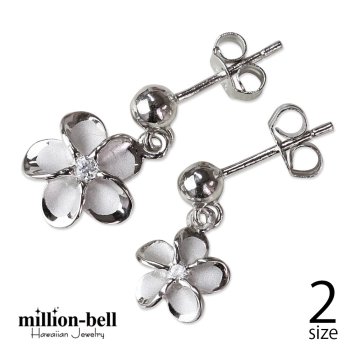 ハワイアンジュエリー ピアス ハワイアン ピアス プルメリアピアス ジルコニア 8mm 10mm 選べる シルバー925 ロジウムコーティング メール便 20G ゲージ SE18201 彼女 妻 女性 レディース 誕生日 プレゼント ハロウィン 【品番：SE56018】