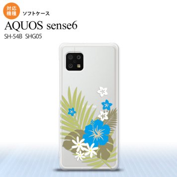 SH-54B SHG05 AQUOS sense6 スマホケース ソフトケース ハイビスカス D クリア 水色 メンズ レディース nk-sens6-tp1052