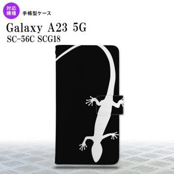 Galaxy A23 GalaxyA23 手帳型スマホケース カバー トカゲ 黒 白 2022年 10月発売 nk-004s-a23-dr505