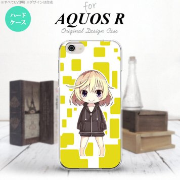 【SH03J】【スマホケース/スマホカバー】【アクオス R】SH03J スマホケース AQUOS R SH-03J カバー アクオス R キャラ2-A 黄 nk-sh03j-1336【メール便送料無料】