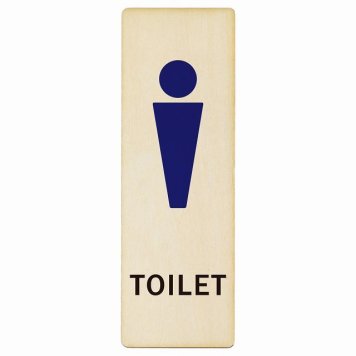 トイレ プレート 木製 男 Fタイプ 長方形 縦書き 9x27cm ドア サインステッカー ピクトサイン トイレマーク表示 案内 注意 施設 御手洗 TOILET おしゃれ シンプル 安全対策